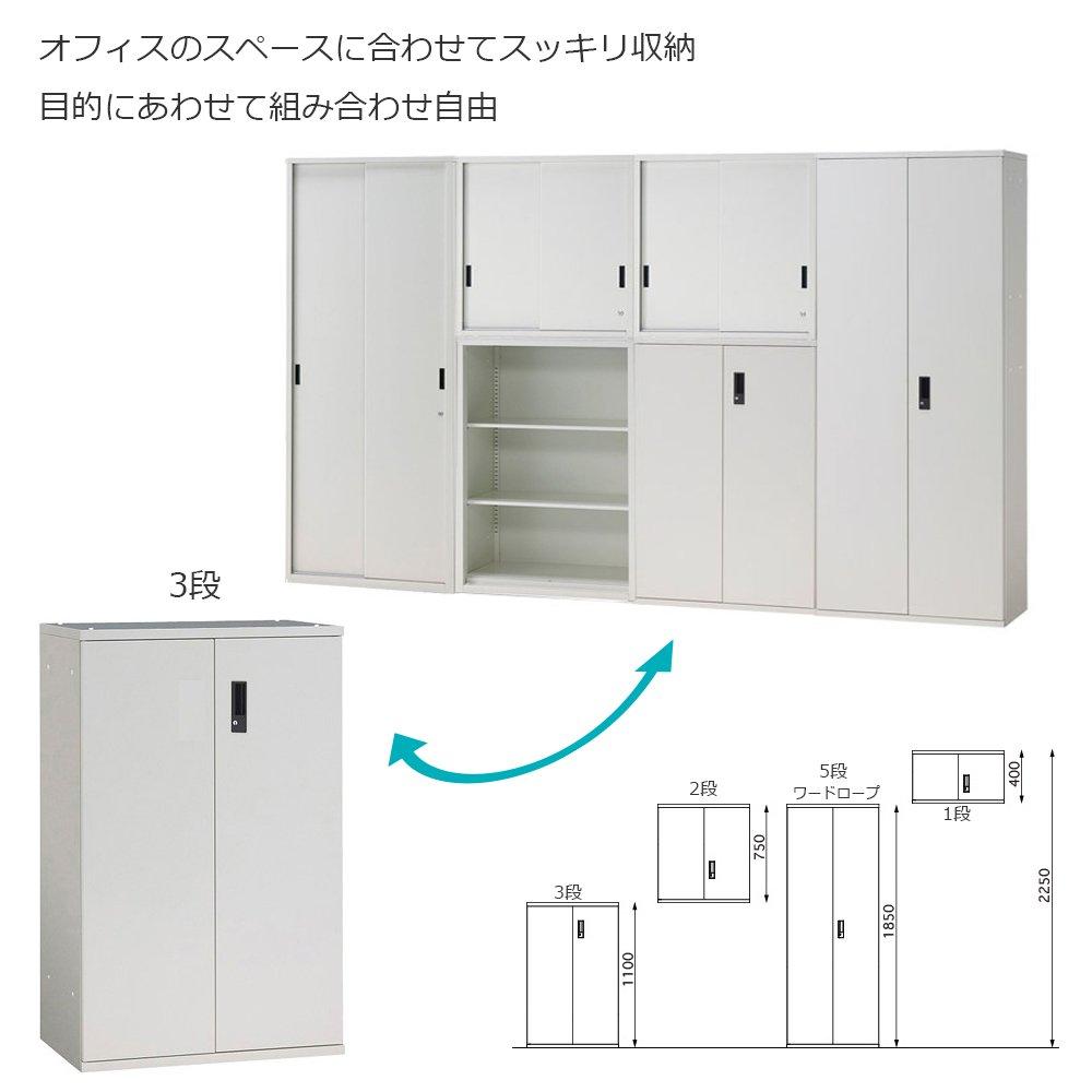 Plus Steel Storage Cabinet 3 Tiers Lower Double Doors White Customer Assembly 3 Packing 602-554