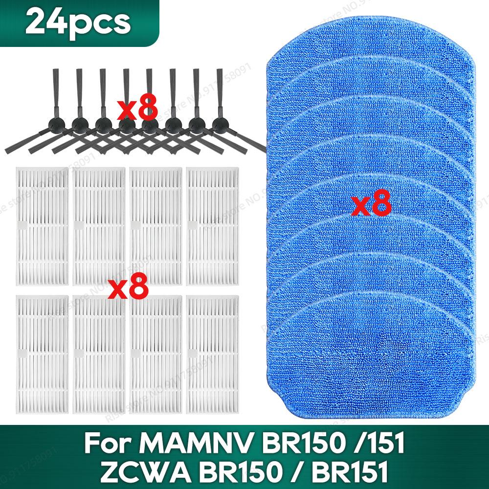 Compatible for MAMNV BR151 / BR150 / ZCWA BR150 / BR151 / Kabum Smart 100, Midea VCR04W, IRBIS Bean 0121 Accessories Hepa Filter