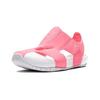 Jordan Flare PS Pink White Kids Sandals CI7849-600