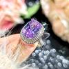 2026 Heavy Industry Long Pillow Nest Cut Purple Lithium High Carbon Diamond Open Ring Pendant Necklace Earrings