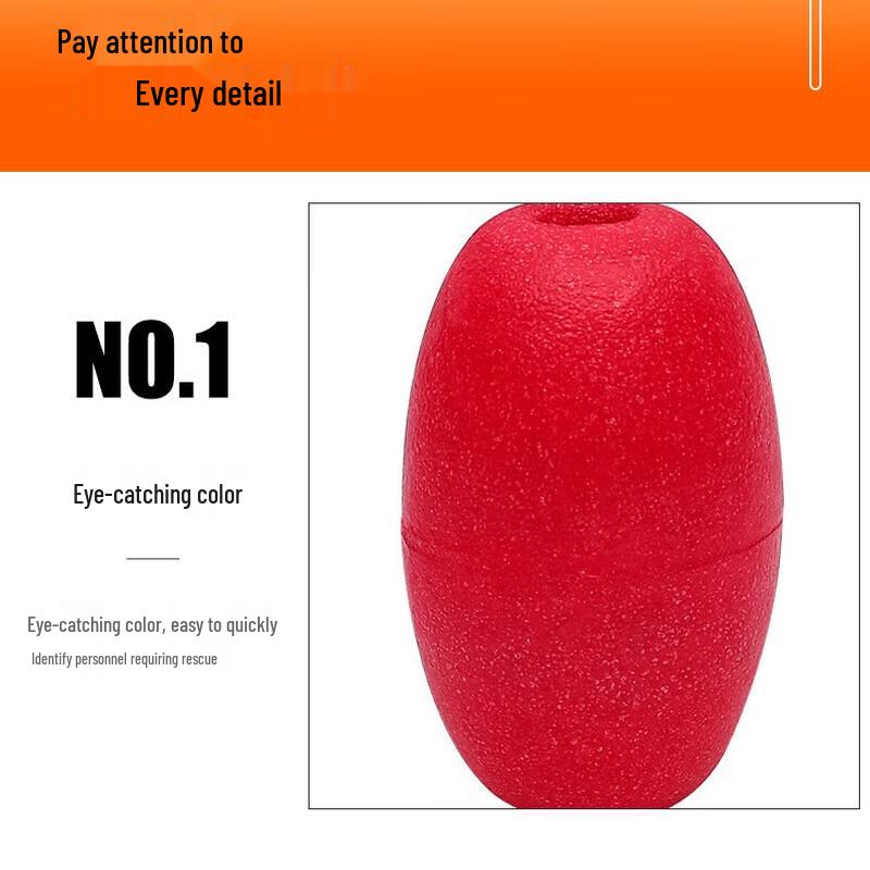 Miling Oval Rescue Buoy 1