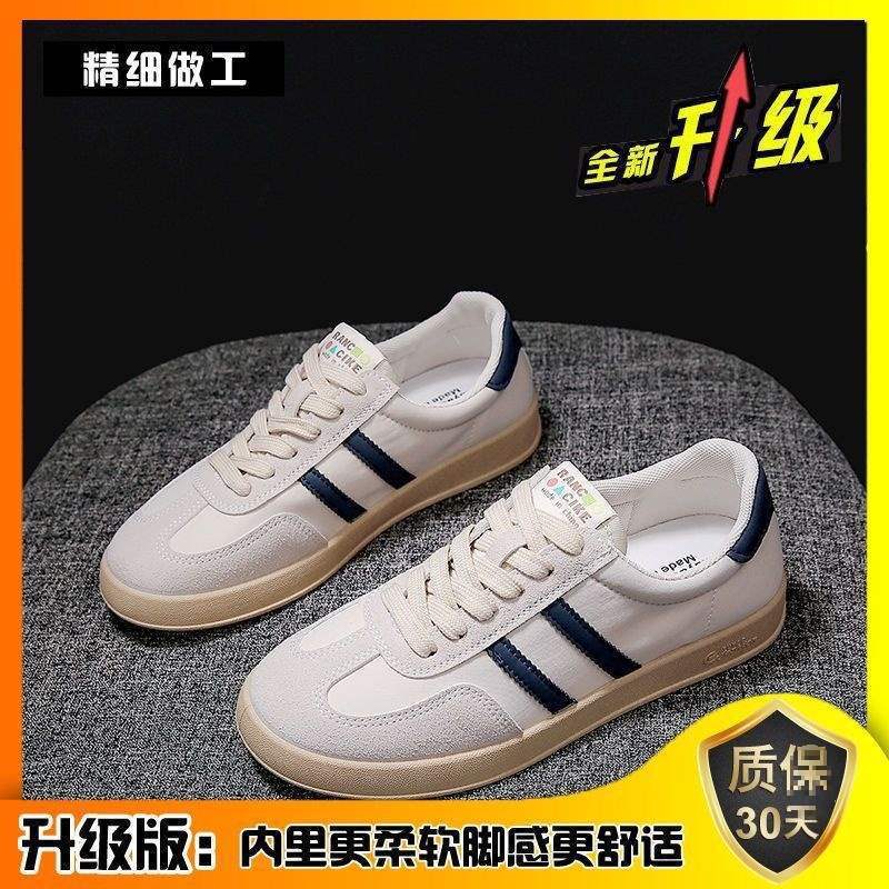 Dexun Shoes 2025 Spring New Little White Shoes Women's Retro Versatile Student Flat-bottomed Sports and Leisure Board Shoes Forrest Gump Shoes