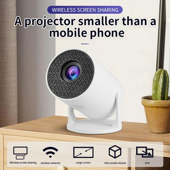 

1080P HY300 Міні домашній кінотеатральний проєктор Wireless Screen - White (USB Version)