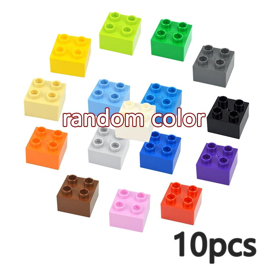 MOC Big Size Bulk Bricks Thick Building Blocks Educational Kid Creative Toys Slope Thin Large Particles Compatible With Duploes