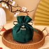 Stylish Wedding Candy Handbag - Creative Cloth Souvenir Gift Bag