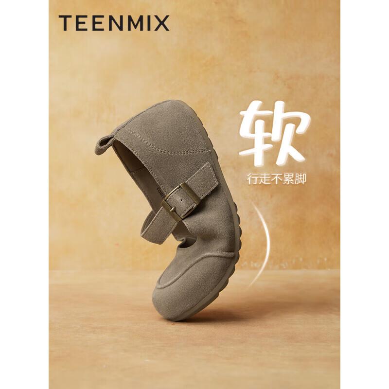 TEENMIX Women s Retro Buckle Sandals 38