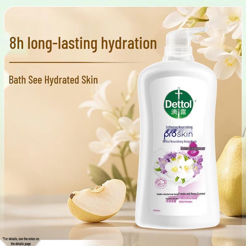 Dettol Freesia & Pear Scented Shower Gel