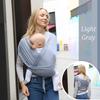 Front Holding Baby Wrap Carrier Comfortable Infant Kangaroo Bag Newborn Sling Wrap  0-36 Months
