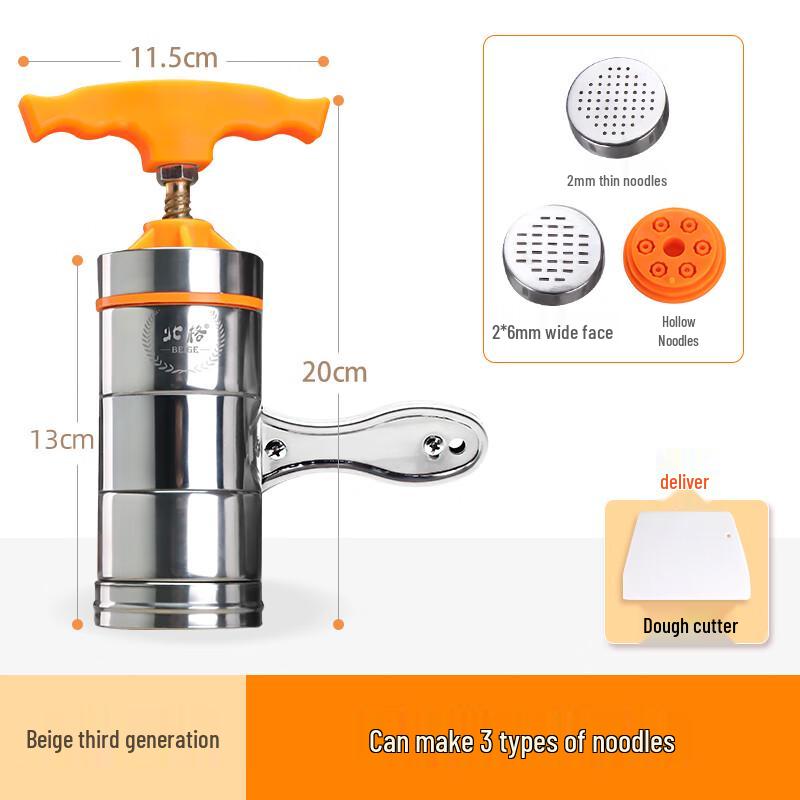 Zhaoran Manual Noodle Maker with 3 Molds