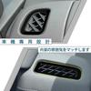 OKAYOHINN New Stepwgn RP Series RP6 RP7 RP8 Dedicated Air Vent Cover Air Duct Defogger Bezel Cover Interior Panel Interior Parts Custom Dress Up ABS