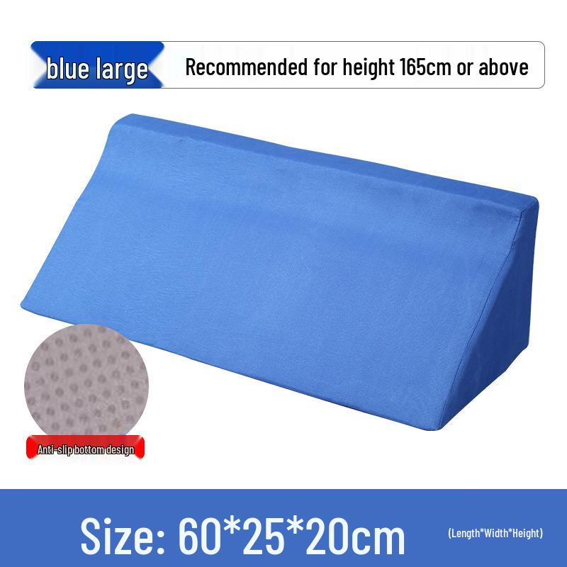 

Подушка для поворота R-образной U-образной формы для пожилых людей: Подушка поддержки для лежачих больных и спинка для кормления High-density Sponge