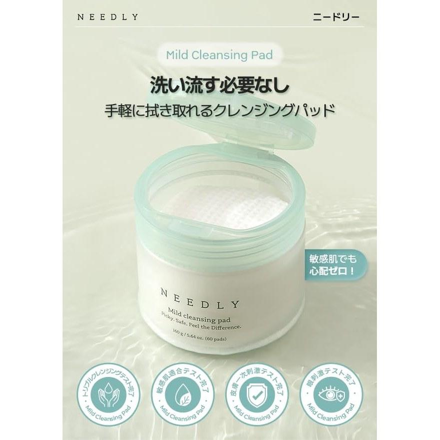 Needly Cleansing Pads Makeup Remover Sheets No Rinsing Required 60