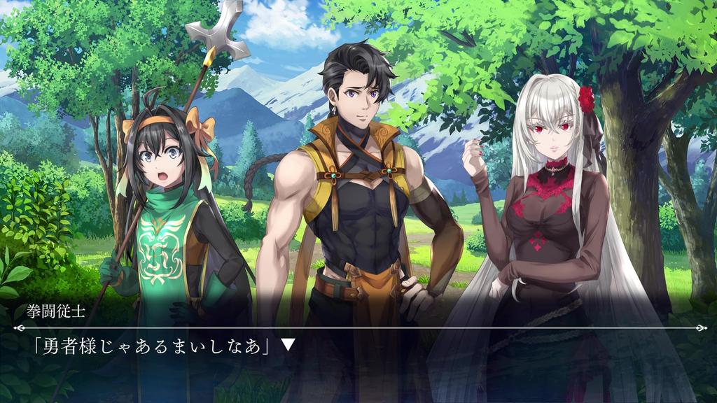 Goblin Slayer NIGHTMARE FEAST Standard Edition Original DLC Code Healing Potion Small Enhancement Crystal Gauntlet of the Superhuman Strength and