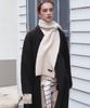 MARDMARD Black Label Hairy Knit Scarf - Beige
