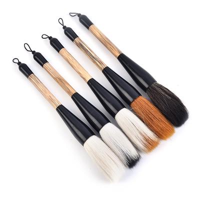Çin Kaligrafisi Sulu Fırça Kalem Resim Yazı Kaligrafi Mürekkep Sanat Aracı