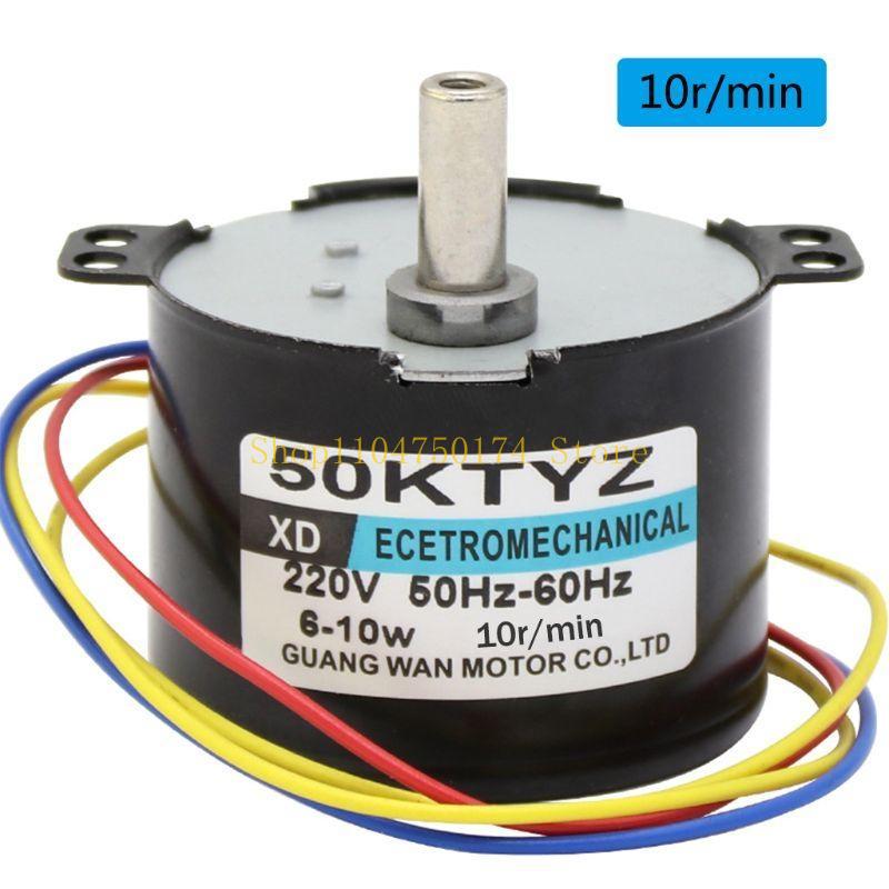 50KTYZ Permanent Magnet Synchronous Motor AC220V 2.5-50R/Min Low Speed Reducer Motors with Positive Negative Inversion top sale