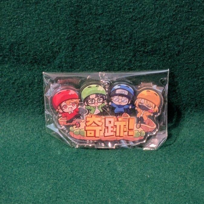Used TOP4 in TOKYO DOME 2Days Ackey Stand Collection Miracle Acrylic Keychain