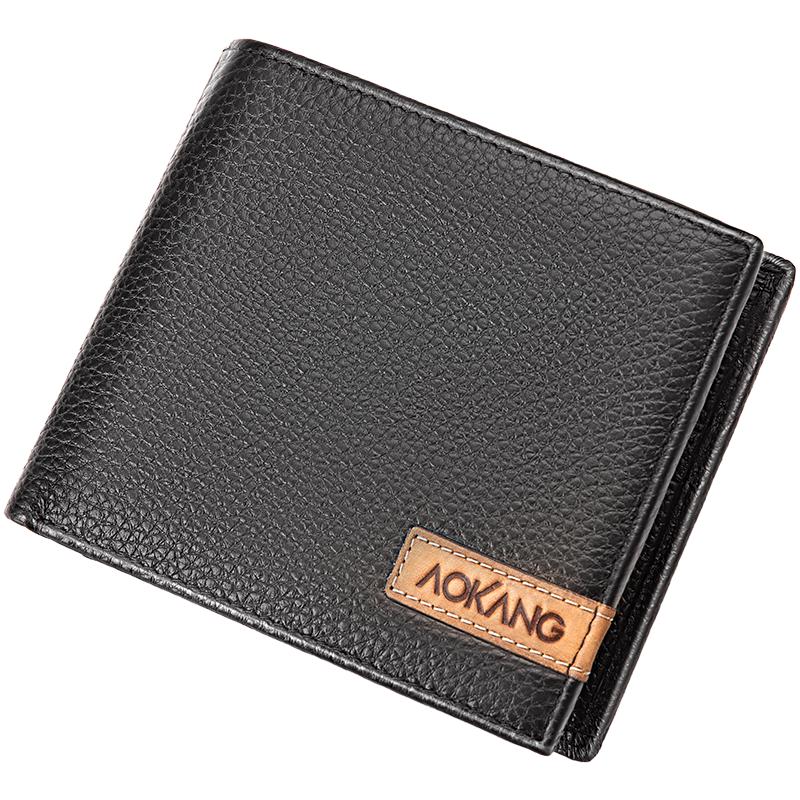 

Мужской бифолд AOKANG из натуральной кожи первого слоя