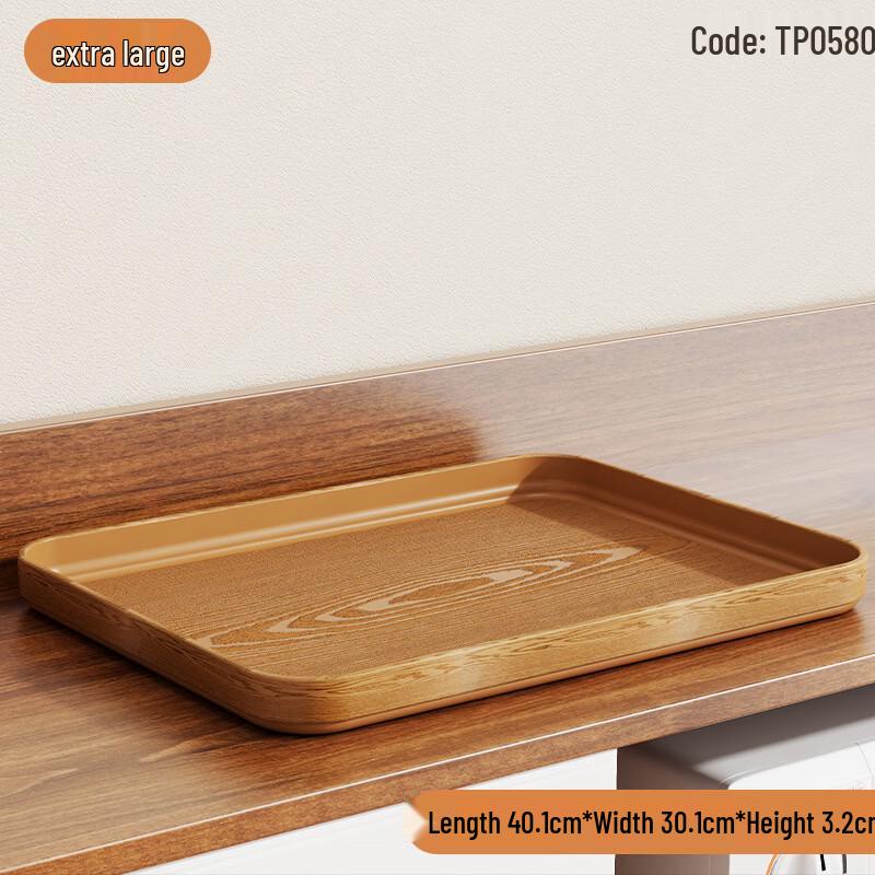 

Japanese Style Rectangular Wood Grain Tea Tray