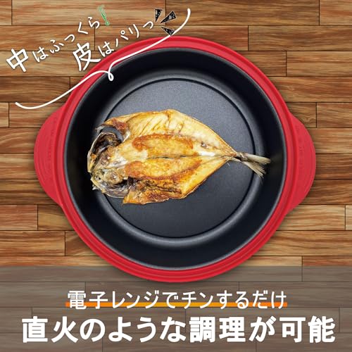 TokyoDeco Microwave Cooker with Recipes, Round (Deep) with Microwave Browning Function [Bake, Fry, Boil, Simmer, Steam, Cook, and Warm In One] Versati