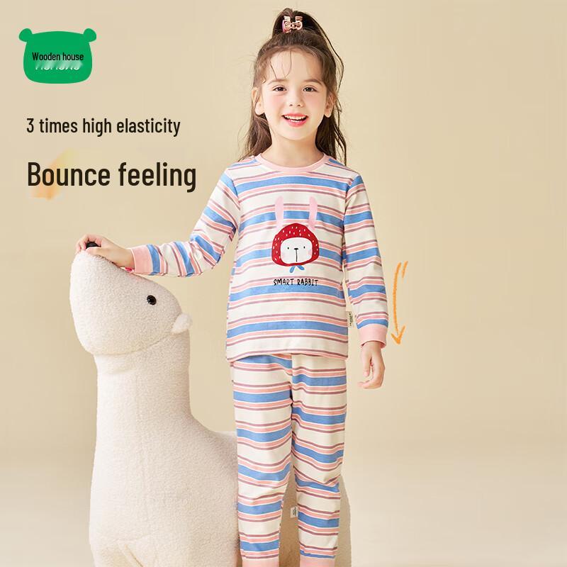 Kids' Pure Cotton Thermal Underwear Set