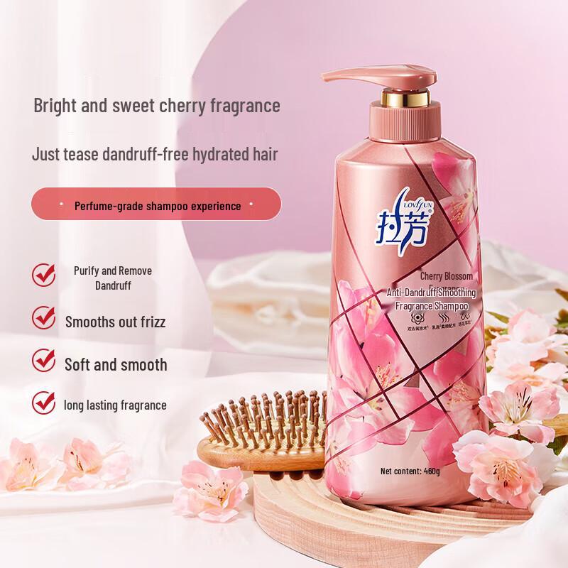 Lafang Anti-dandruff Smoothing Fragrance Shampoo