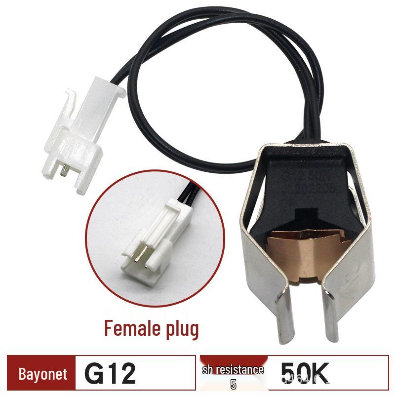 Wall-Mounted Boiler Sensor: G12G18 Pipe Clamp Probe with 10K/50K Snap-On Plug