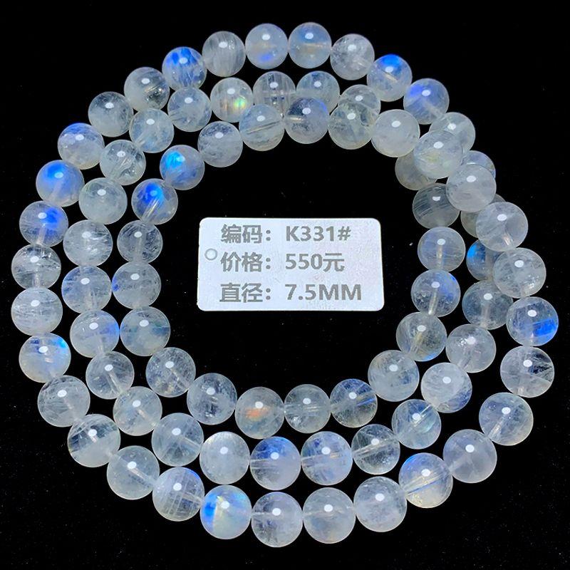 

Браслет из трех колец с кристаллами ледяного голубого цвета для женщин, лунный камень K331#7.5mm