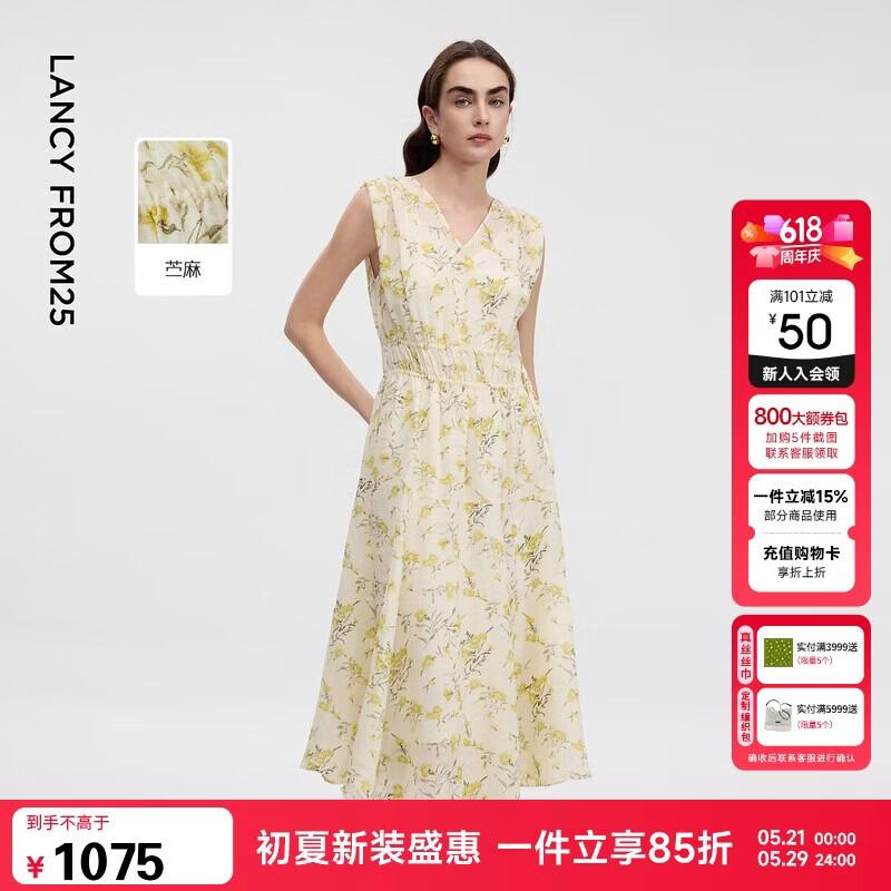 Lancy Linen-blend V-neck Pleated Sleeveless Dress M