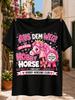 Out of the Way I Am A Hobby Horse Pink Princess Stick Horse Rosette Crown Hearts and Club Graphic Unisex All TShirt