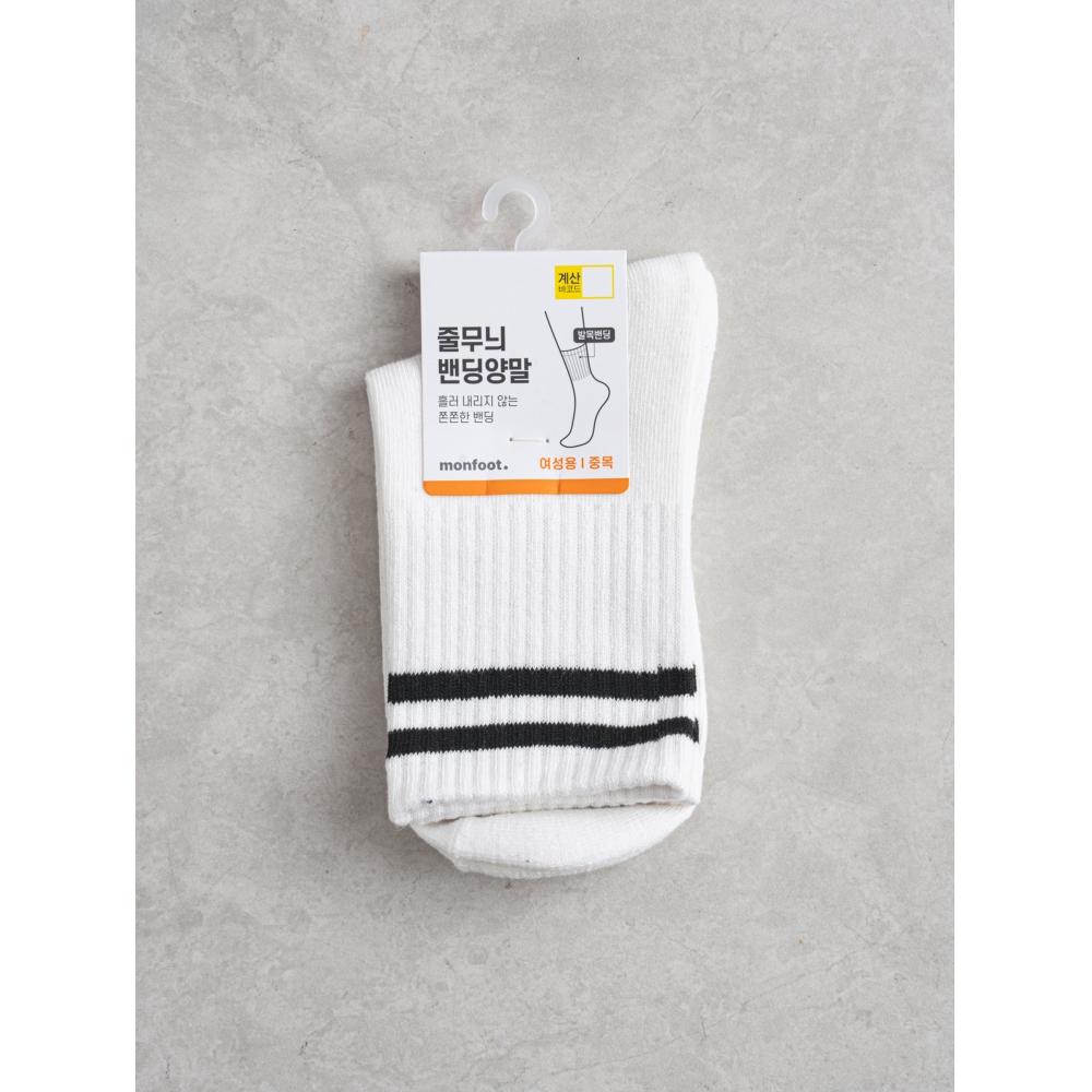 Monfoot Womens Ankle Ring Socks White