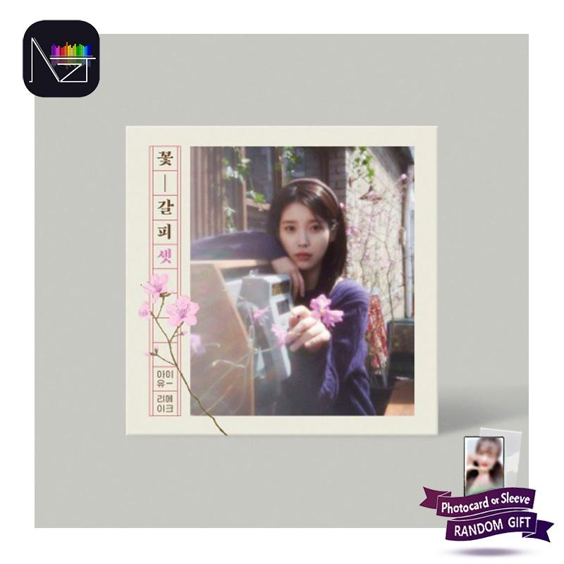 

[ПРЕДЗАКАЗ] IU – EP Blossom Memory Remake Album 1 PCS