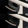For BMW Z4 E89 09-16 Carbon Fiber Engine Start Switch Key Hole Panel Cover Trim