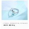 Adjustable Open Ring Women Men Geometric Mermaid Bubble Design Minimalist Boho Vintage Style Copper Jewelry