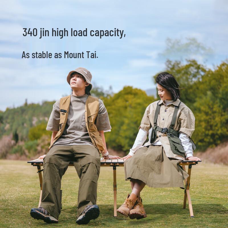 Naturehike Portable Roll-Up Camping Table