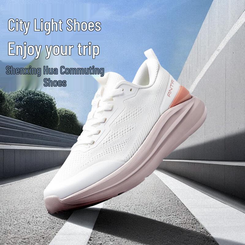 Anta Shenxing Lite Women s Running Shoes EU 38.5 / US W7.5