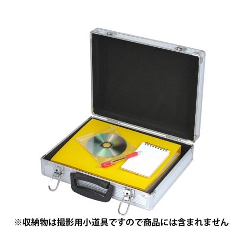 JEJ Astage Aluminum Tool Case AL-A003, 35.6cm Wide x 10.3cm Deep x 31cm High