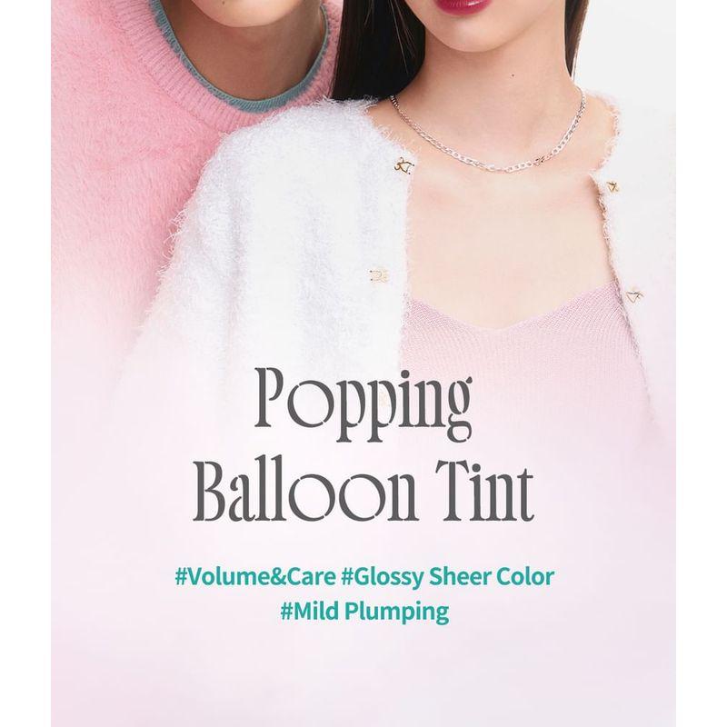 Laka - Popping Balloon Tint - 12 Colors