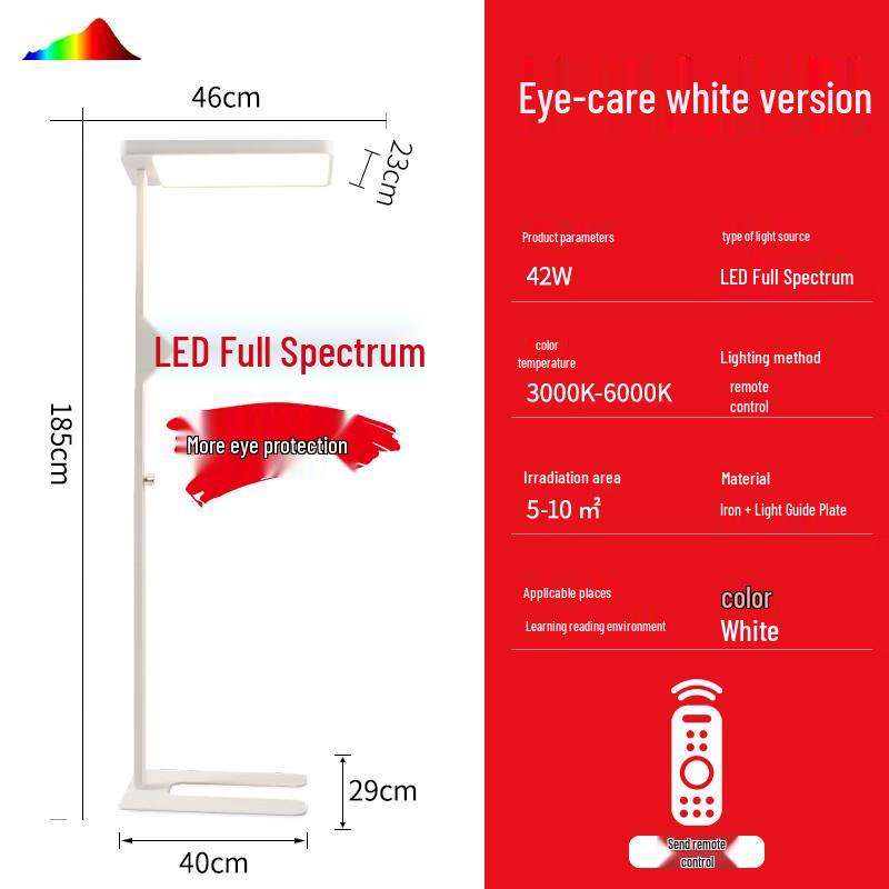 

White Pole Remote Control Standing Study Lamp