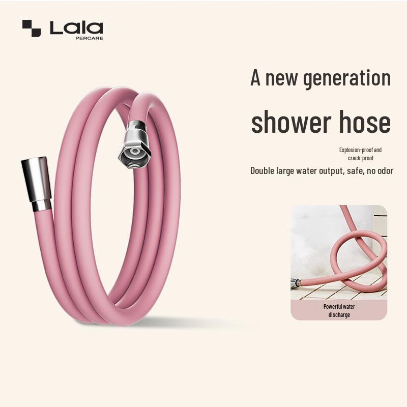 LALAPERCARE Pressure-Boosting PVC Shower Hose