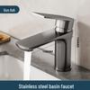 Stainless Steel Hot & Cold Sink Faucet
