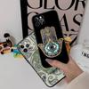 Hamsa Hand Amulet Psychedelic New High-End Shell Phone Case for OPPO A3 Pro A72 A74 A76 A77 A77S A78 A79 A94 A95 A18 A40M A58
