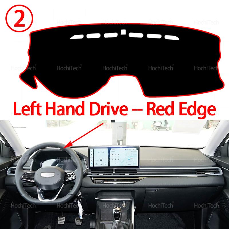 Car Rug Anti-Slip Mat Sunshade Dashmat Carpet Dashboard Cover Pad for GEELY Emgrand 4th Gen   2024 2025 2026