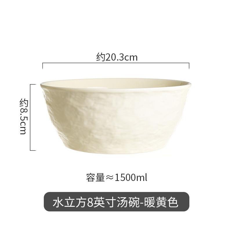 Creative Cream Wind Ceramic Dishes And Plates Household Household Housewarming Gifts Water Cube Rice Bowls Dishes And Plates Tableware Set Combination