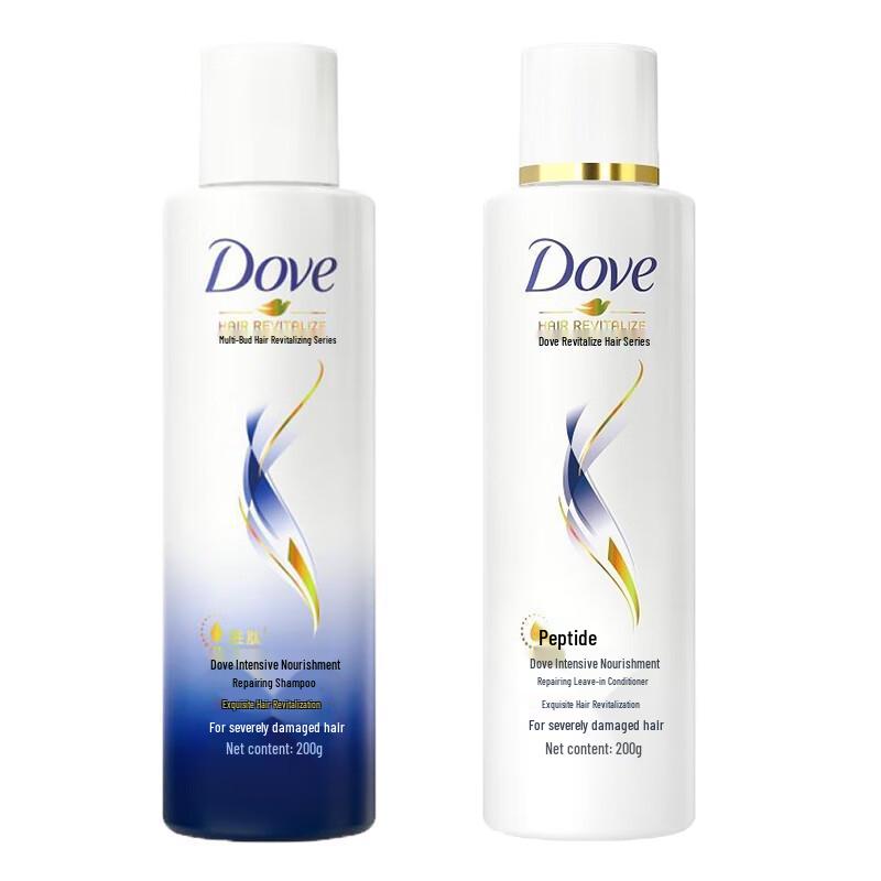 DOVE Intensive Repair Shampoo & Conditioner Set