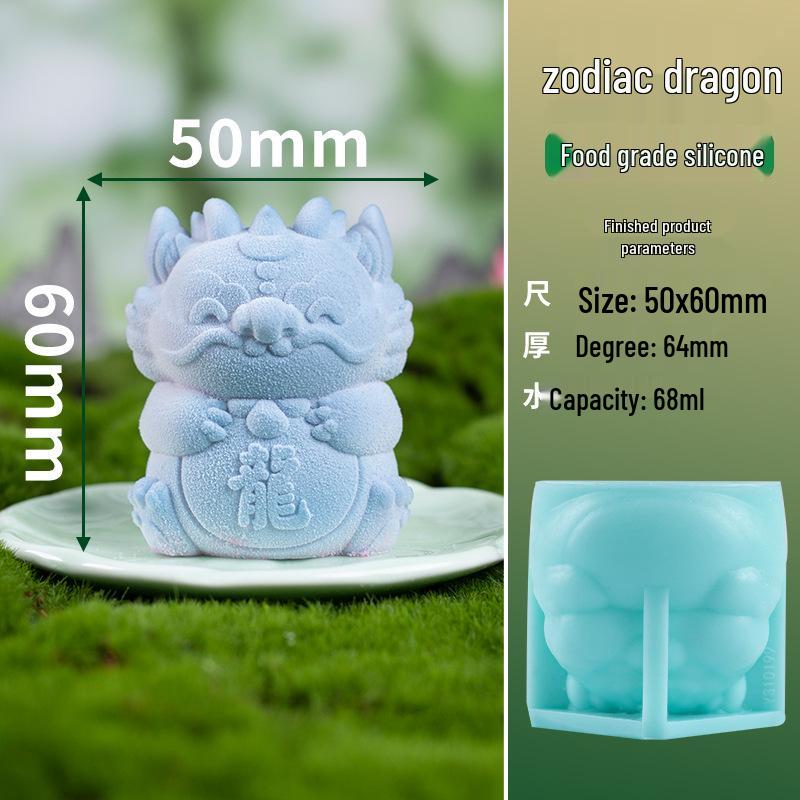3D Zodiac Cartoon Chocolate Mousse Cake Dessert Molds - Food Grade