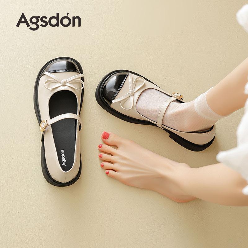 Augustine Mary Jane shoes women's 2025 new autumn French evening wind single shoes with skirt thick heel small leather shoes