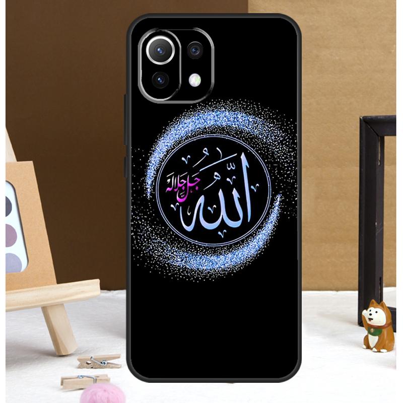 Muslim Islam Bismillah Allah Case For Xiaomi 15T Pro 13T 14T 17 Pro Max 14 15 Ultra POCO X7 X6 X5 F5 F6 F7 F8 Pro Cover