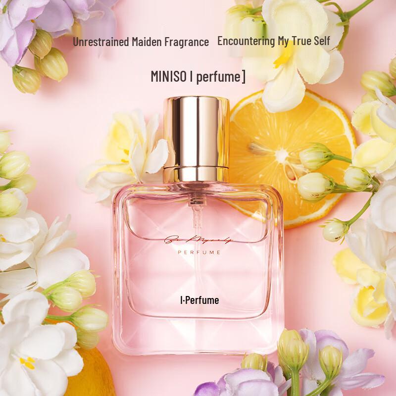 MINISO Perfume & Fragrance Collection