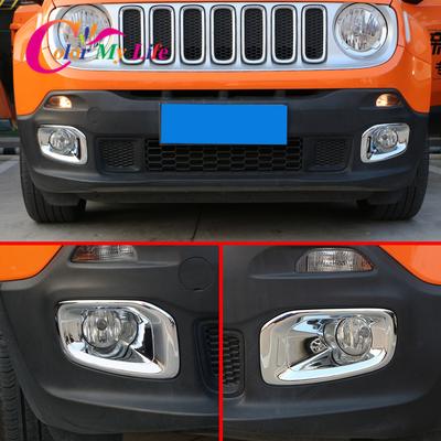 Car Chrome Fog Light Cover for Jeep Renegade 2015 2016 2017 2018   Accessories Front Fog Lamps Protector Trim